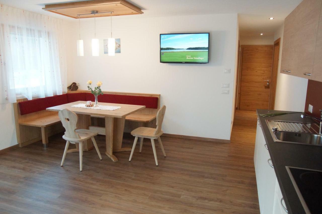 Villa Zangerlehof Slingia Habitación foto